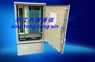 慈溪市興通通信設備廠電子產品今日行情價格走勢與報價分析